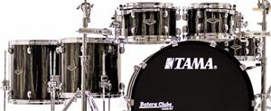 Bateria Tama Starclassic Performer Bubinga Black Clouds Silver 22