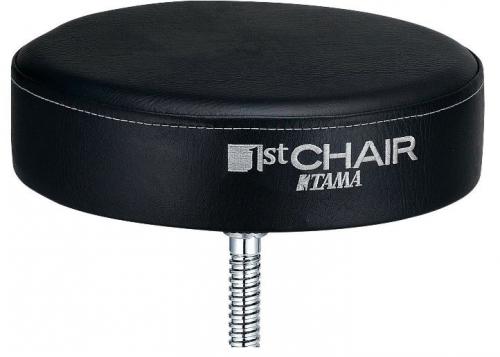UN-- Under Nest--　ドラム缶チェア① Banco Tama 1st Chair HT830B Round Rider XL com Regulagem em