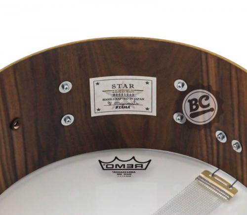Caixa Tama Star Walnut Shell 14x6,5