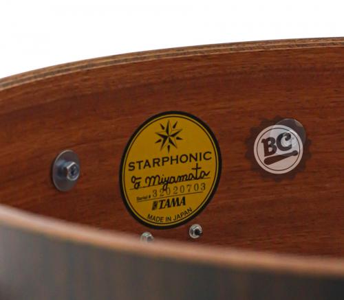 Caixa Tama Starphonic Bubinga Matte Natural Cordia 14x6