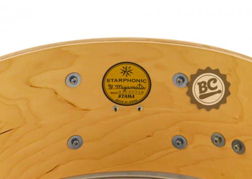 Caixa Tama Starphonic Maple 14x6