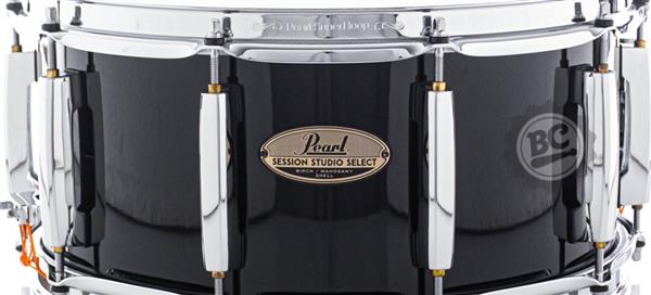 Caixa Pearl Session Studio Select Piano